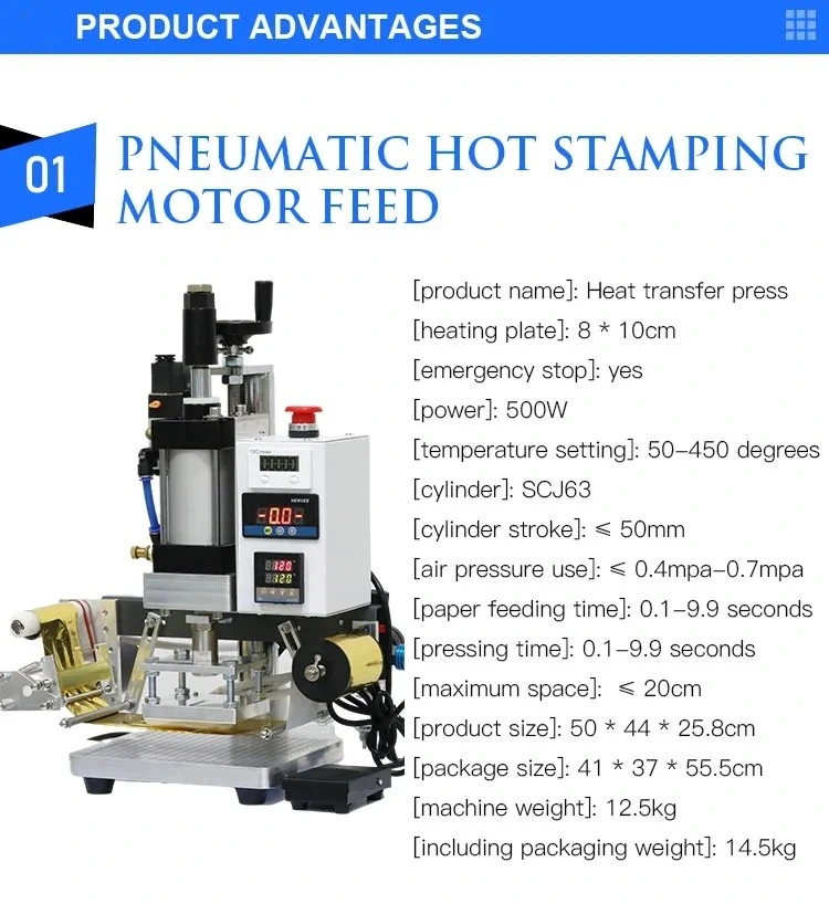 Pneumatic Digital Hot Foil Stamping Machine for Leather Bronzing Machine Leather Logo Heat Emmbossed T Slot Hot Stamping Machine