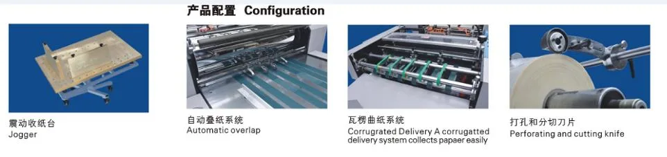 Thermal Paper Film Laminated Machine Machine with Ce Certification (KDFM-720B)